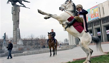 Kyrgyzstán - Kyrgyzstán