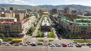 Mongolsko poznávací